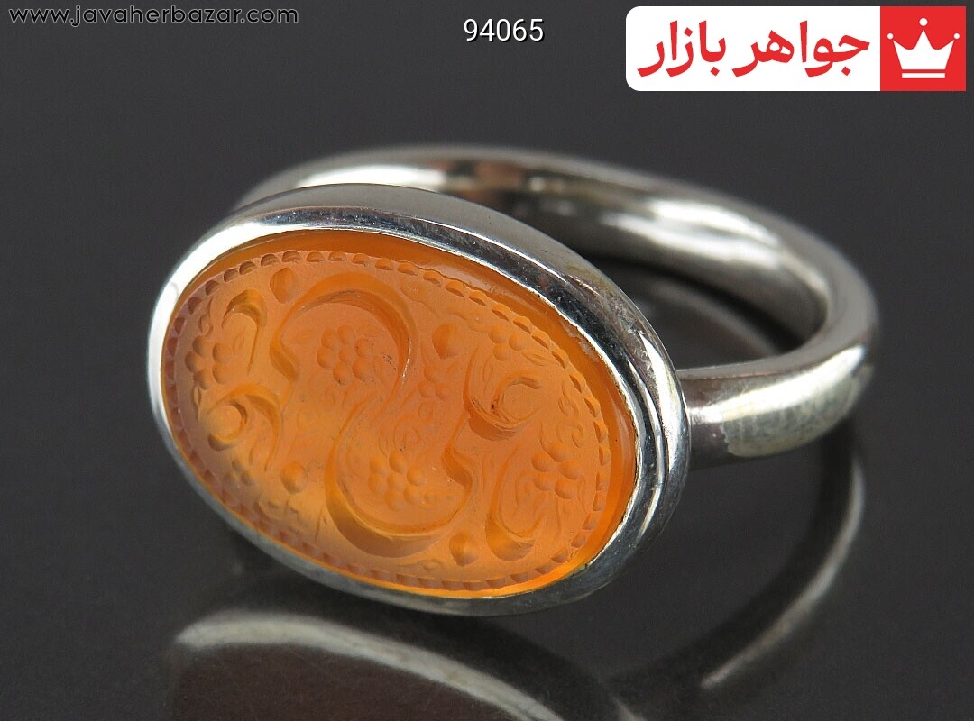 انگشتر نقره عقیق یمنی نارنجی مردانه [یا علی]